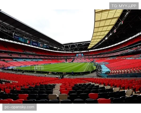 2026年欧冠决赛场地温布利球场完成新一轮草皮铺设与设施升级